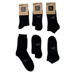 Groundies Zubehör|® Premium-Socken Low Schwarz